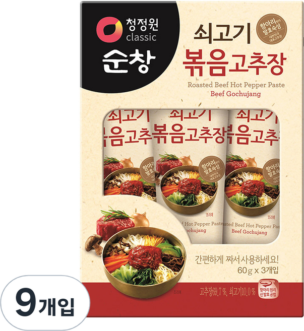 청정원순창 쇠고기볶음고추장, 60g, 9개