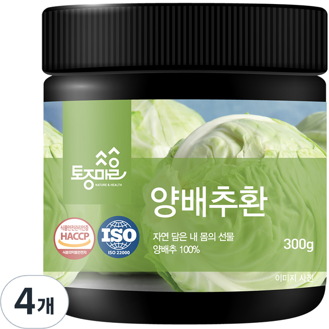 Tojongherb HACCP認證高麗菜丸, 300g, 4個
