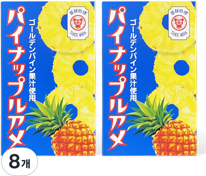 파인애플아메 캐러멜, 45g, 8개