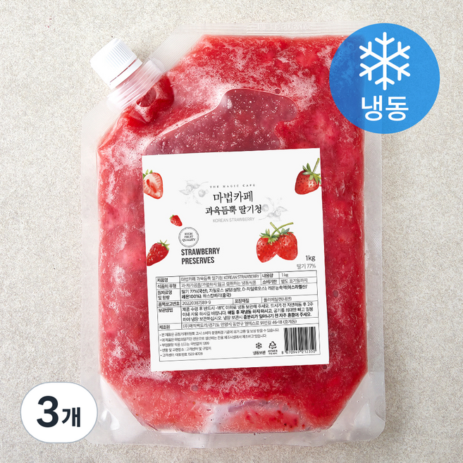 마법카페 과육듬뿍 딸기청 (냉동), 1kg, 3개