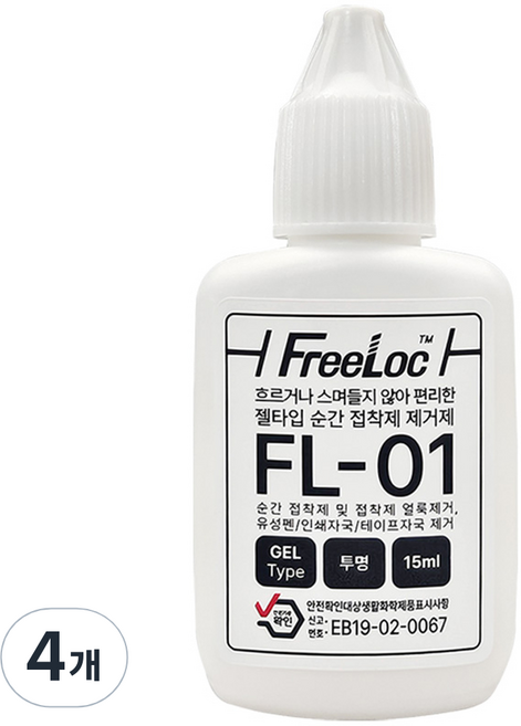 프리록 젤타입 순간접착제 제거제 15ml, 4개
