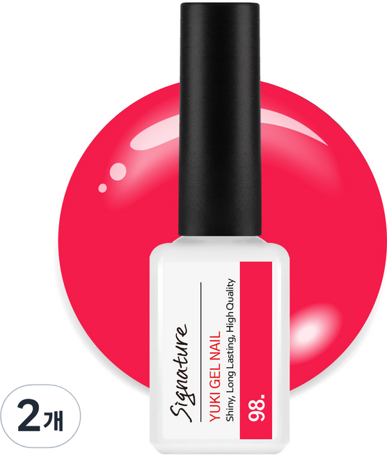 유키 시그니처 젤네일, 098호 저스트핑크, 7g, 2개