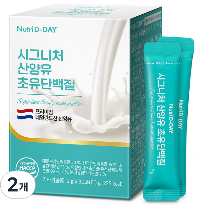 뉴트리디데이 시그니처 산양유 초유단백질 30p, 60g, 2개