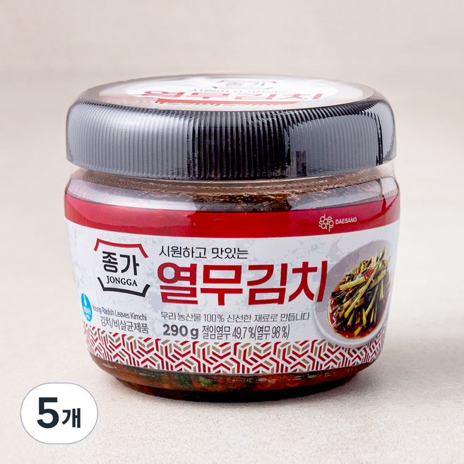 종가 시원하고 맛있는 열무김치, 290g, 5개
