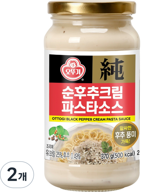 오뚜기 순후추크림 파스타소스, 370g, 2개