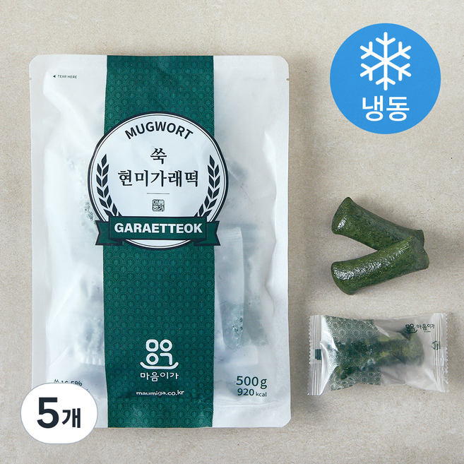 마음이가 쑥 현미 가래떡 (냉동), 500g, 1개입, 5개