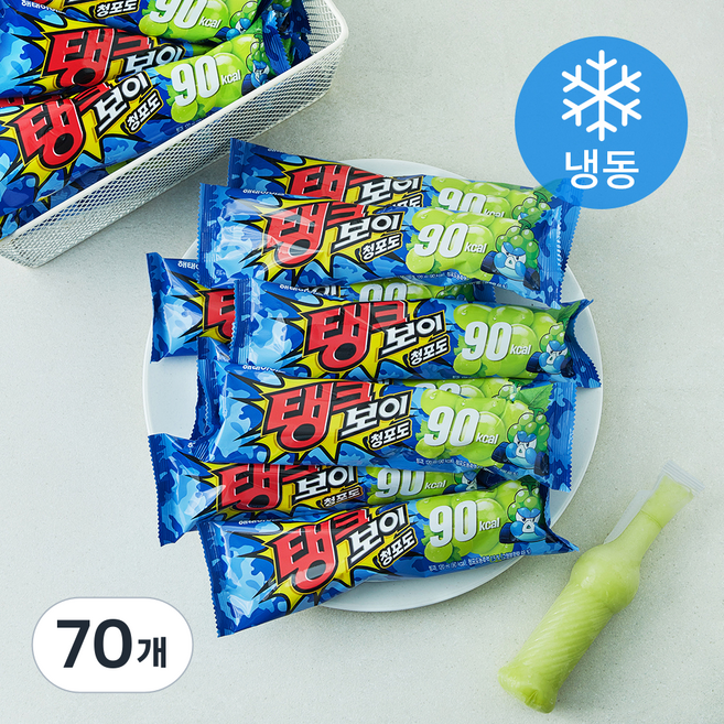 해태아이스 탱크보이 청포도 (냉동), 70개, 1개입, 120ml