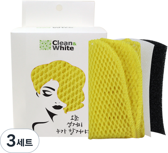 클린앤화이트 구리나노 항균 필터 수세미 2종 + 고리 망사 수세미 세트, 3세트