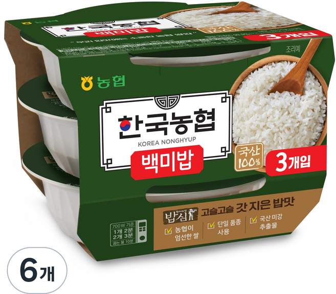 농협식품 백미밥, 210g, 6개