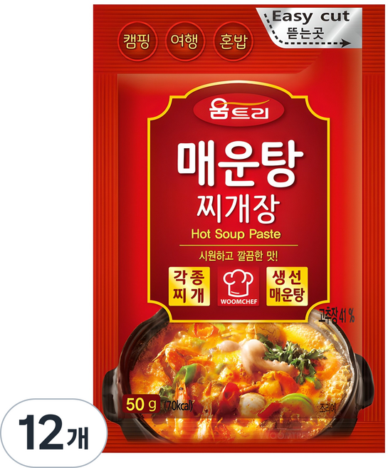 움트리 매운탕 찌개장, 50g, 12개