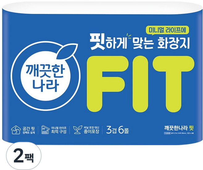 깨끗한나라 핏 화장지, 2개, 6롤, 27m