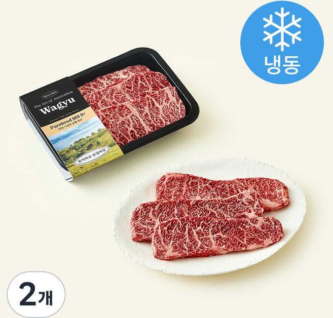 하이마블 호주산 Purebred MS 9+ 와규 본갈비살 구이용 (냉동), 200g, 2개