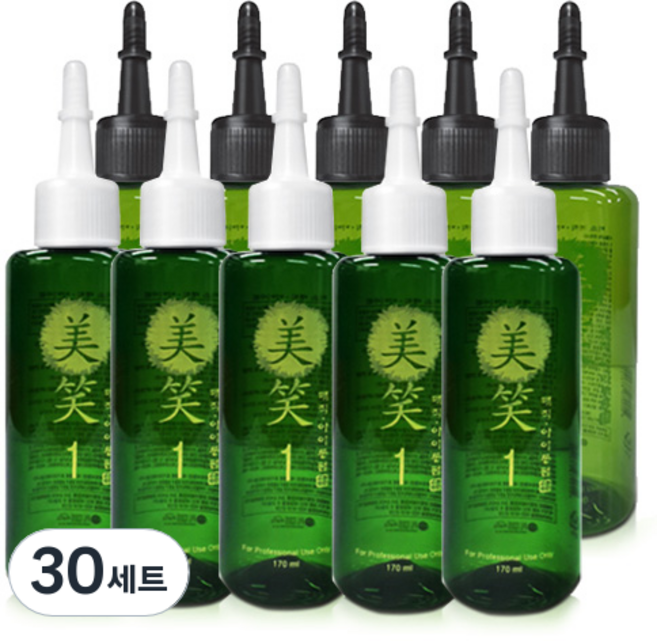 미소 아이롱 펌 1제 170ml + 2제 170ml 세트, 30개