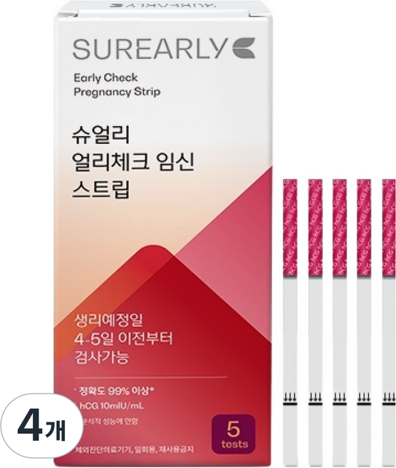 슈얼리 얼리체크 임신 스트립, 4개, 5개입