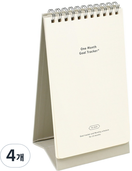 페이퍼리안 원먼스 데스크용 골트랙커, 아이보리, 4개