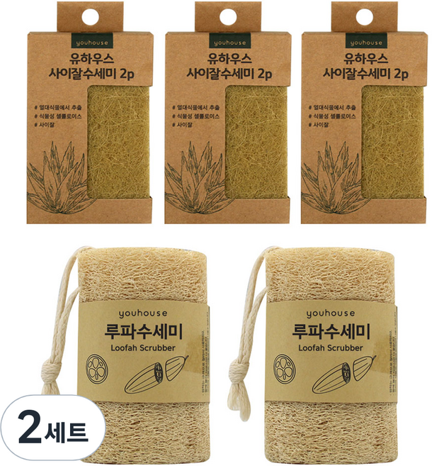 유하우스 사이잘 수세미 2p x 3개 + 루파 수세미 2P 세트, 2세트