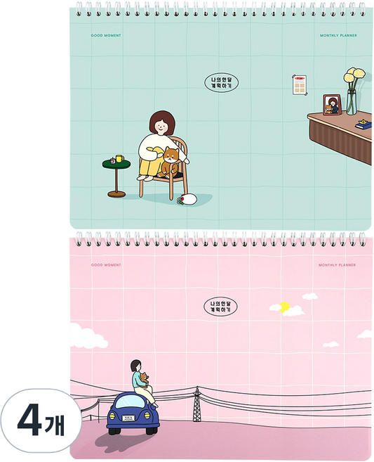 핑크풋 보리 먼슬리 플래너, 랜덤발송, 4개