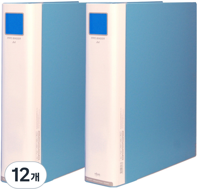 마이다스 파이프 바인더 2공 민 4cm 70mm A4, 하늘색, 12개