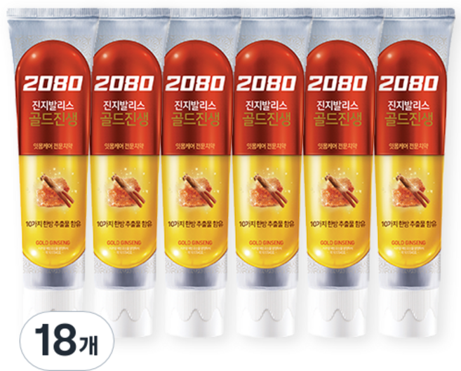 2080 진지발리스 골드진생향 치약, 140g, 18개