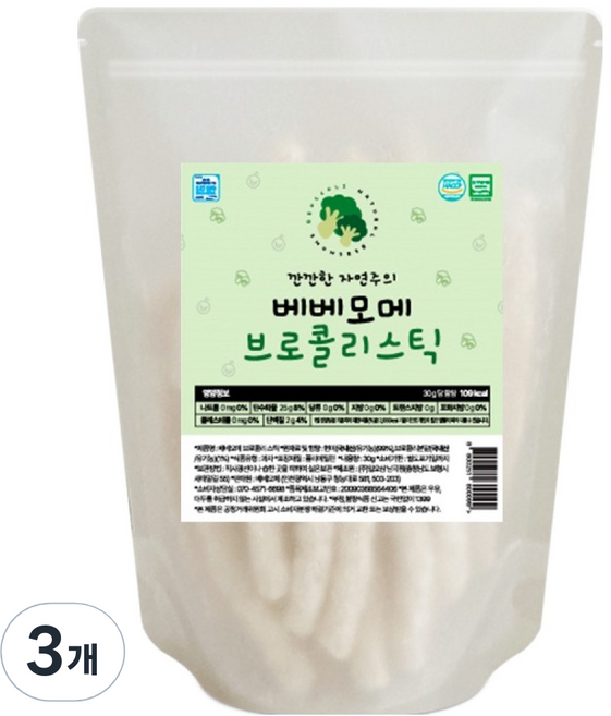 베베모메 유아용 스틱 떡뻥 유기농 과자, 브로콜리, 30g, 3개