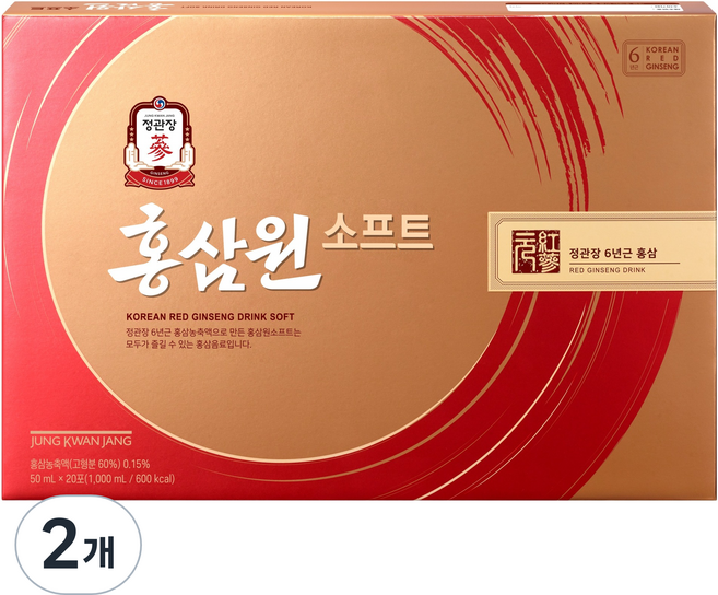정관장 정품 홍삼원 소프트, 1L, 2개