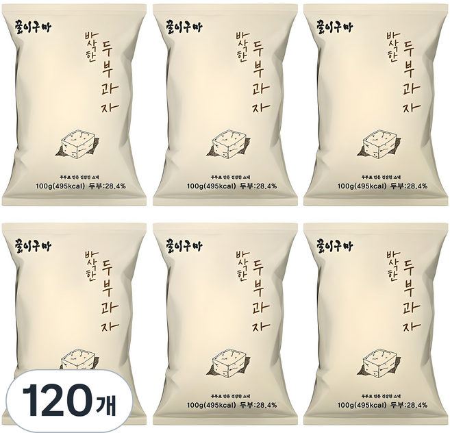 꿀이구마 바삭한 두부과자, 100g, 120개