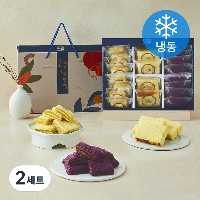 떡편 정성 1호 자색고구마 카스테라 인절미 50g x 8개입 + 고구마 쌀케익 35g x 4개입 + 단호박 카스테라 인절미 50g x 8개입 선물 세트 (냉동), 2세트