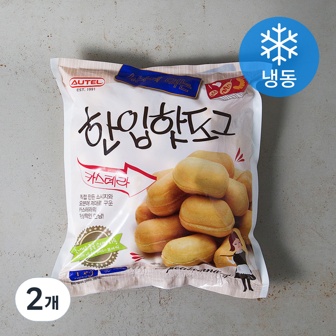 오뗄 카스테라 한입핫도그 (냉동), 1kg, 1개입, 2개
