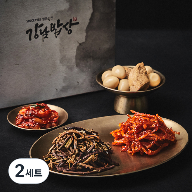 강남밥상 밑반찬 선물세트 1080g, 2세트