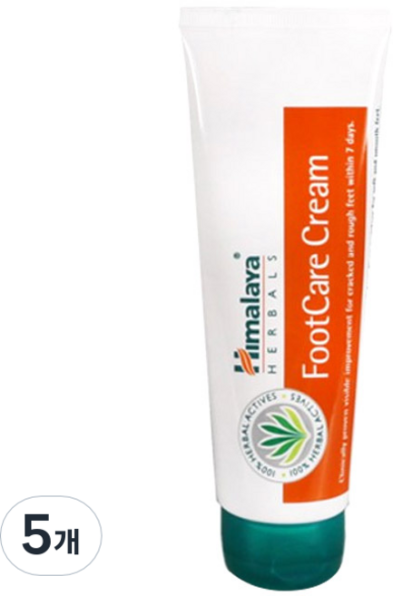 히말라야 풋케어 크림, 5개