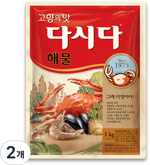 백설 고향의 맛 다시다 해물, 1kg, 2개