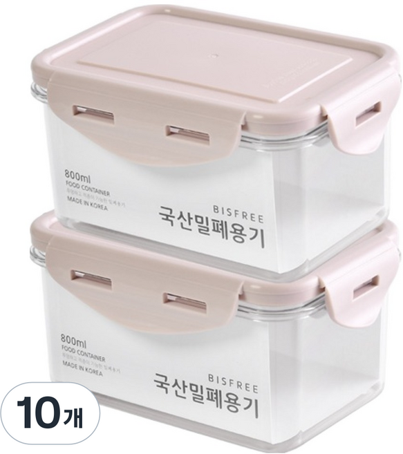QUIDNOVI 국내산 직사각 밀폐용기 인디핑크, 10개, 800ml
