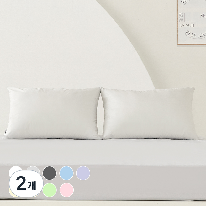 베네베딩 방수 베개커버