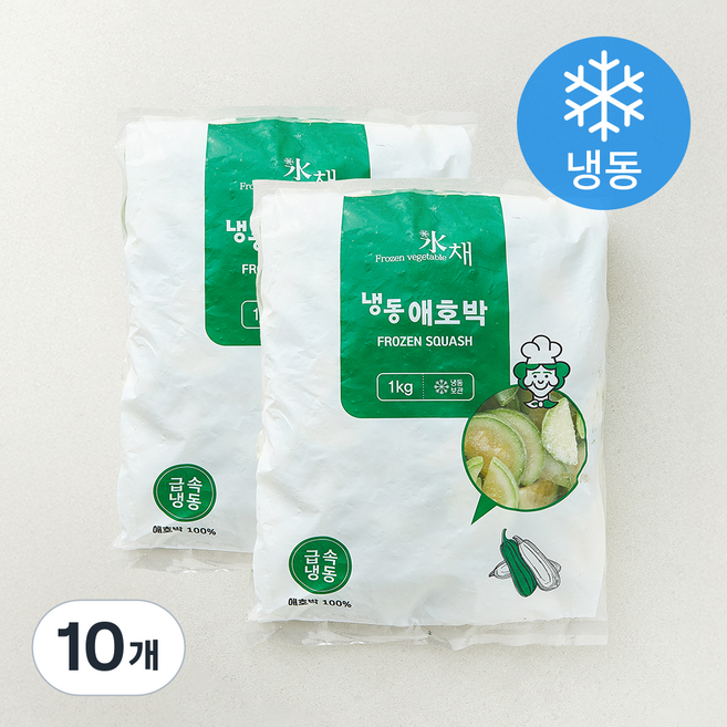 아침과저녁 애호박 슬라이스 (냉동), 10개, 1kg