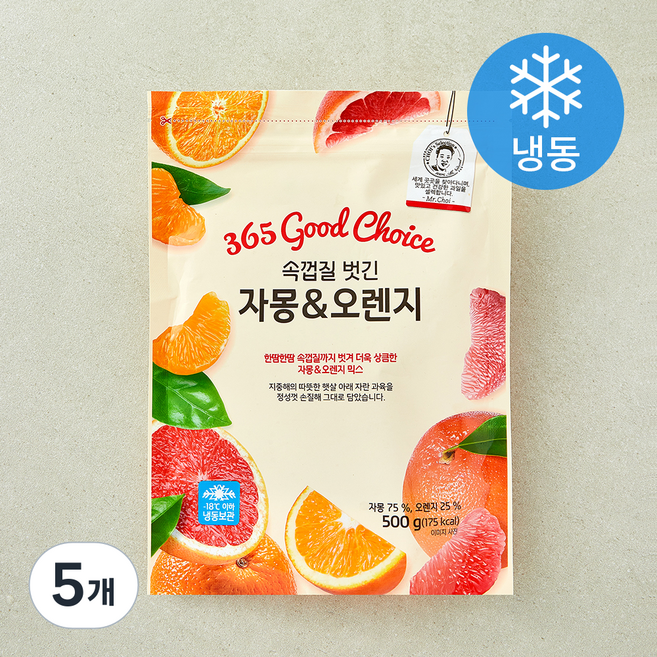 생활앤 자몽 & 오렌지 (냉동), 5개, 500g