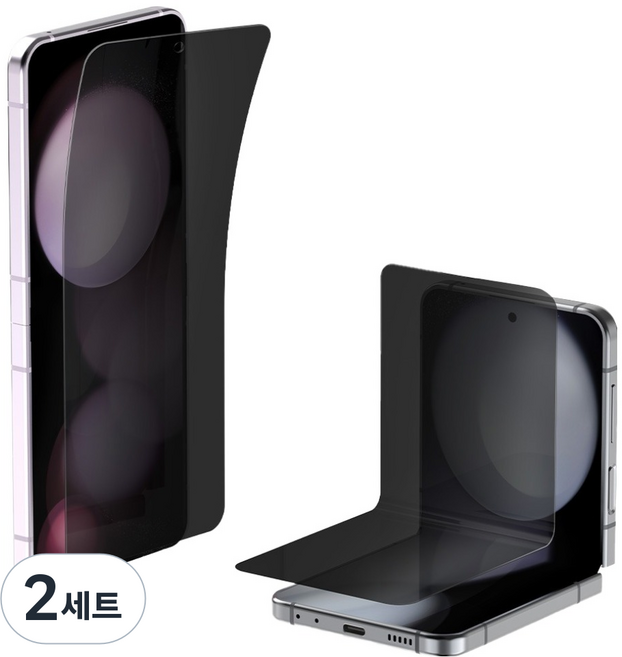 구스페리 자가복원 사생활 보호 EPU 액정보호필름 2p 세트, 2세트