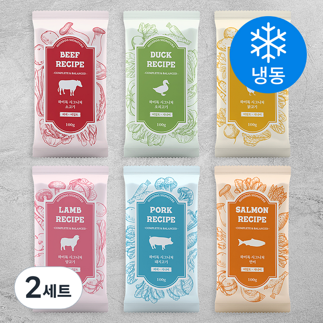하이독 강아지 시그니처 냉동 화식 6종 세트, 소고기 + 오리고기 + 닭고기 + 양고기 + 돼지고기 + 연어, 2세트