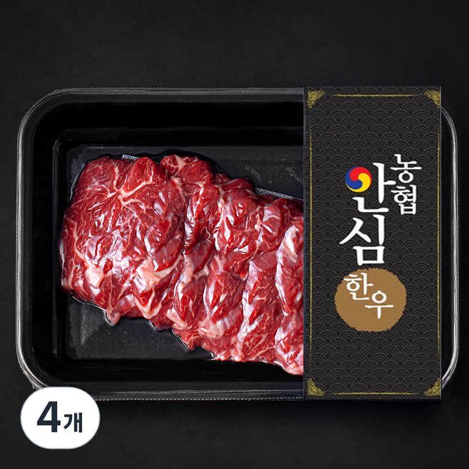 농협안심한우 치마살 1등급 구이용 (냉장), 200g, 4개