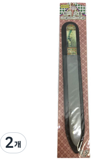 코야마 유키요에 네일버퍼, 13, 2개