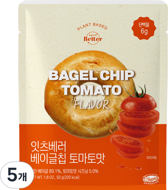 잇츠베러 베이글칩 토마토맛, 50g, 5개