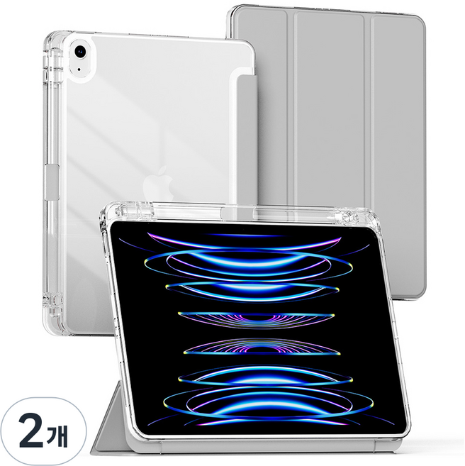 누아트 아이패드 펜슬 수납 거치대 소프트 커버 클리어 하드 쉘 케이스, 그레이, 2개