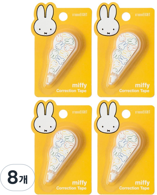 스튜디오에잇 미피 미니 수정 테이프 5mm x 3m, 옐로우, 8개