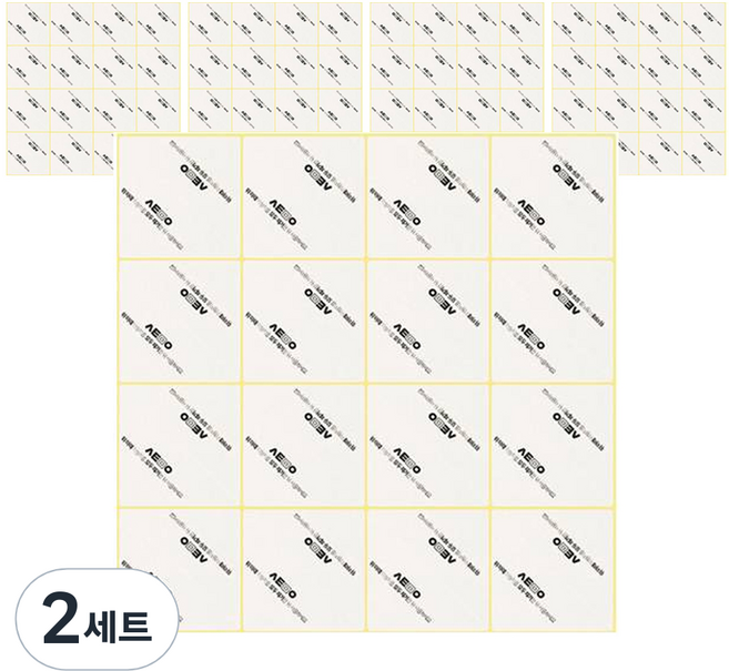 시트몰이 리무벌 양면 삼각 스티커 32p, 10개