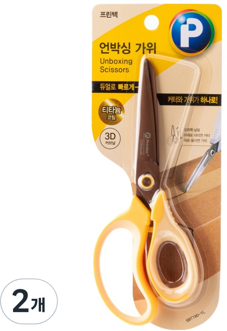 프린텍 2in1 언박싱 가위 티타늄, 옐로우, 2개