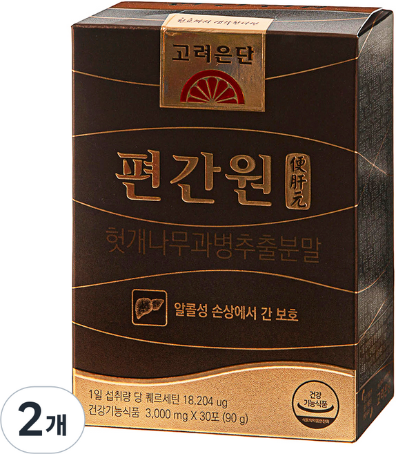 고려은단 편간원 30p, 2개, 30회분