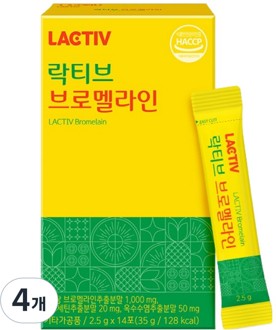 락티브 브로멜라인, 35g, 4개