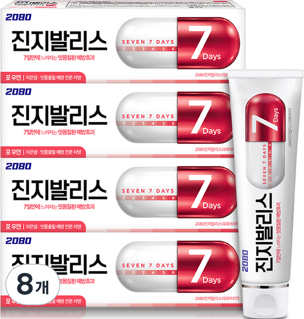 2080 진지발리스 리페어 치약, 100g, 8개