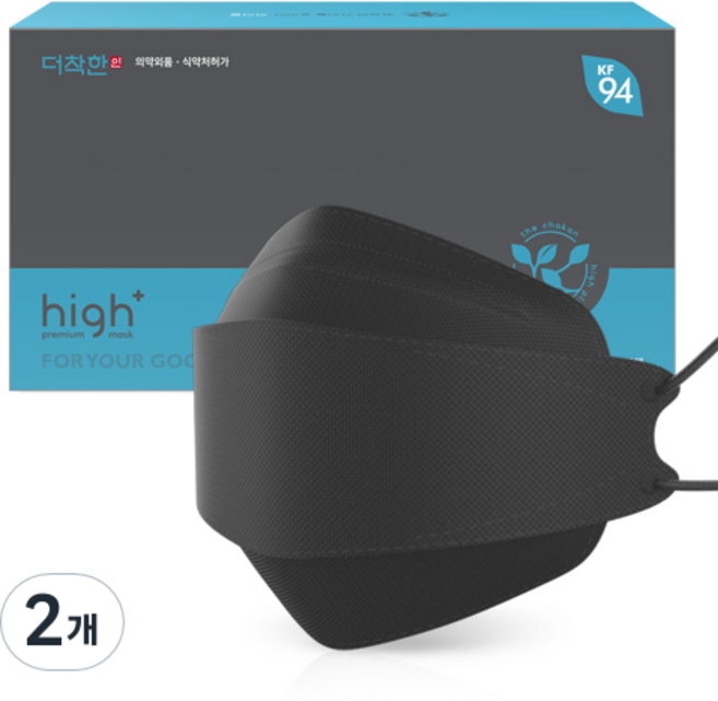 더착한인 하이플 3D입체형 보건 황사방역용 마스크 대형 KF94, 50매입, 2개, 블랙