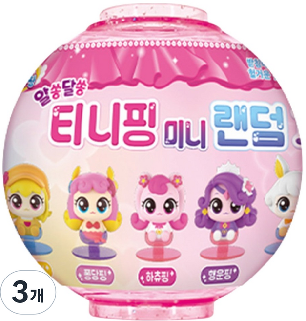 Catch Teenieping 迷你公仔 隨機出貨, 1個