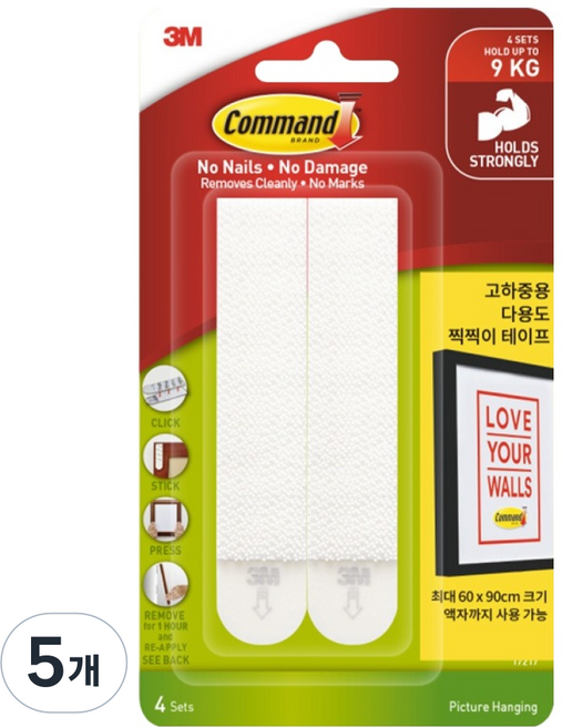 코맨드 쓰리엠 다용도 찍찍이 제거 가능 양면테이프 특대형 화이트 4p